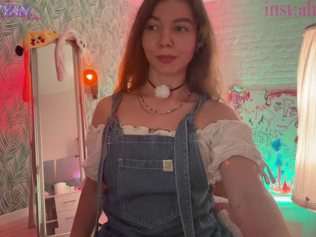 altertyan live webcam show