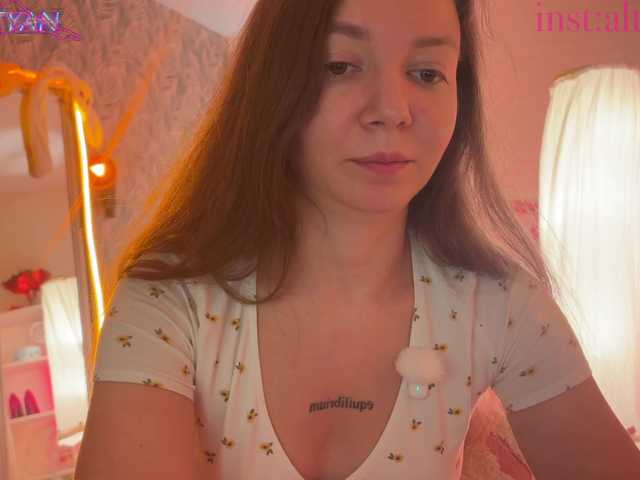 altertyan
