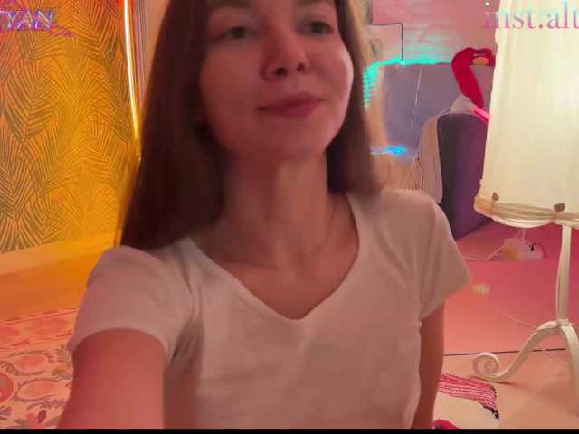 altertyan, live now on BongaCams