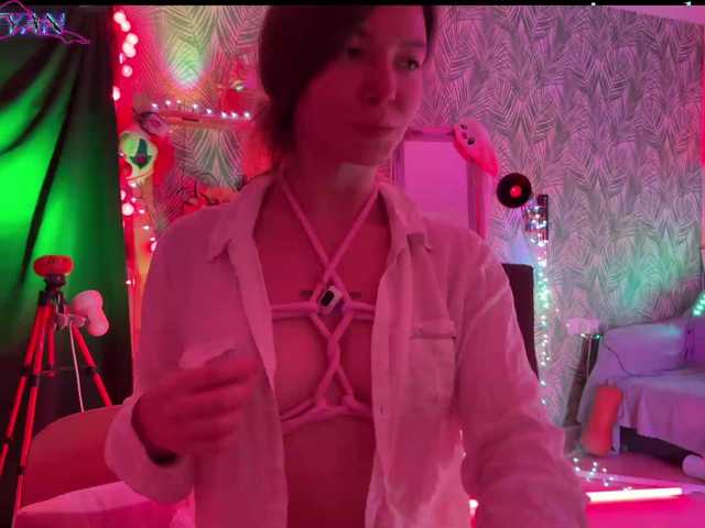 altertyan live cam on BongaCams