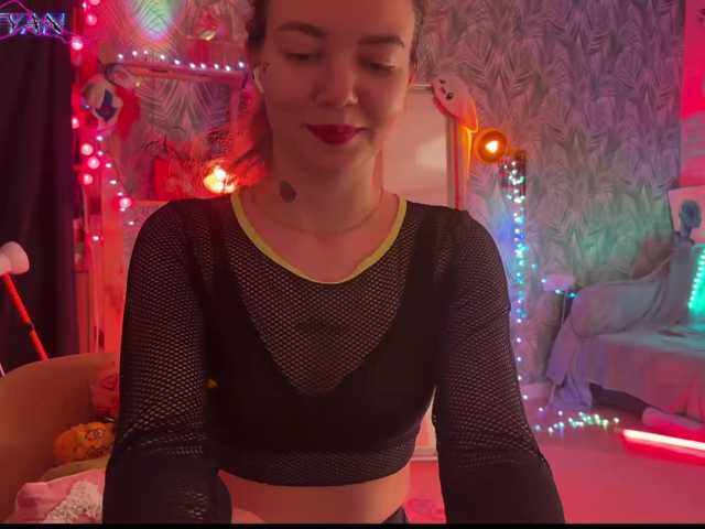 altertyan live cam on BongaCams