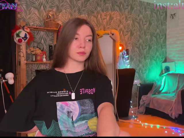 altertyan live cam preview