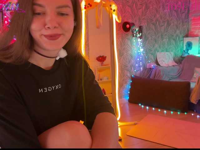 altertyan live cam preview