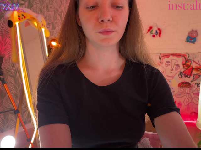 altertyan's BongaCams show and profile