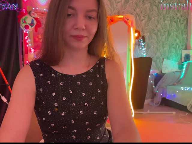 altertyan