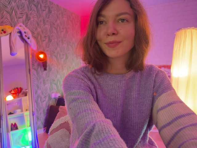 altertyan live stream preview