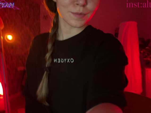 altertyan live cam on BongaCams