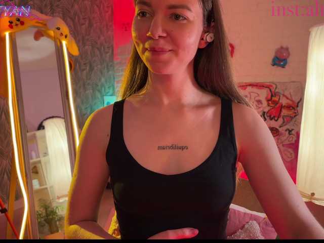 altertyan's BongaCams show and profile