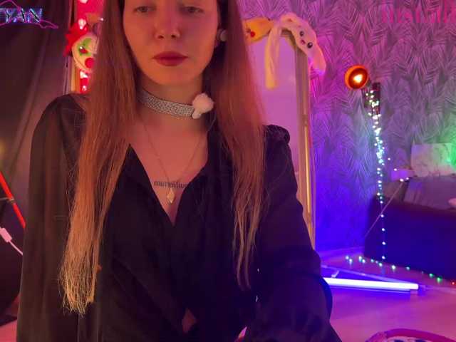 altertyan live cam on BongaCams