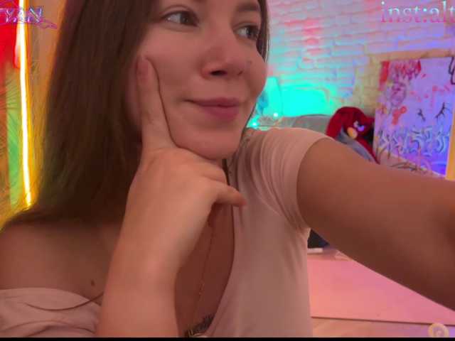 altertyan