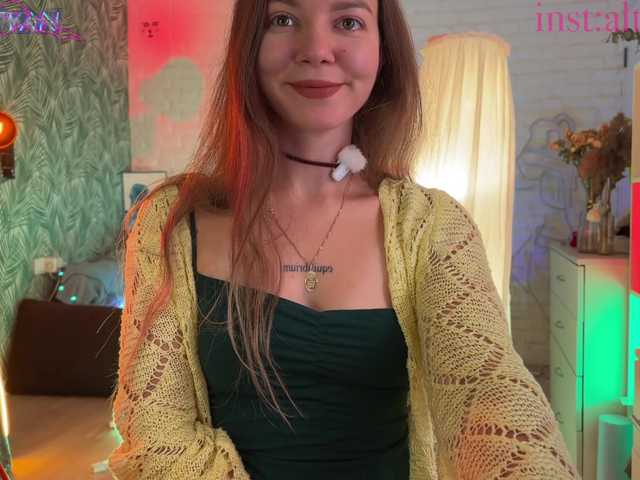 altertyan live cam on BongaCams