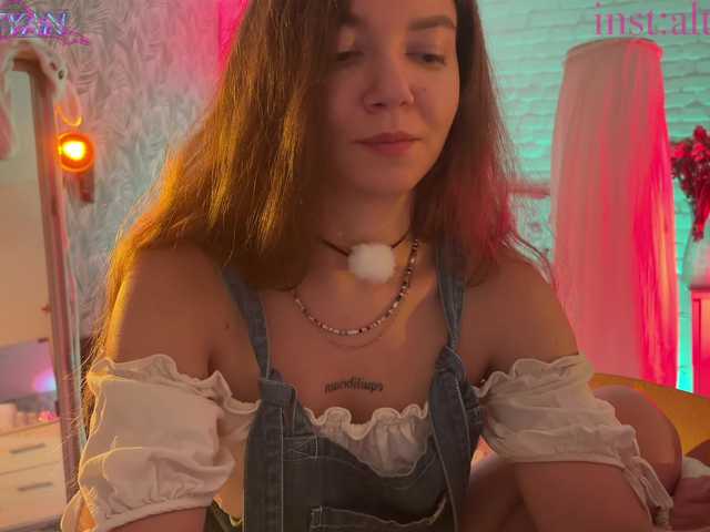 altertyan live webcam show