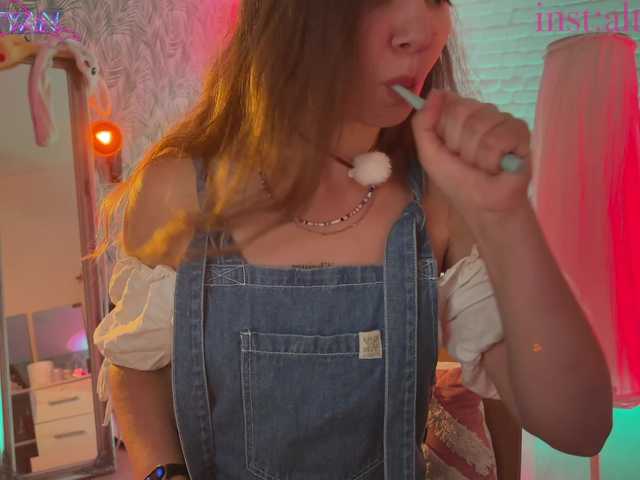 altertyan live webcam show