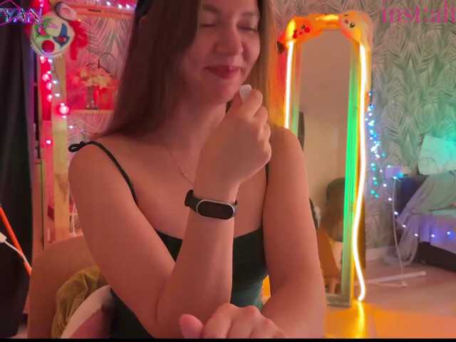 altertyan live cam on BongaCams