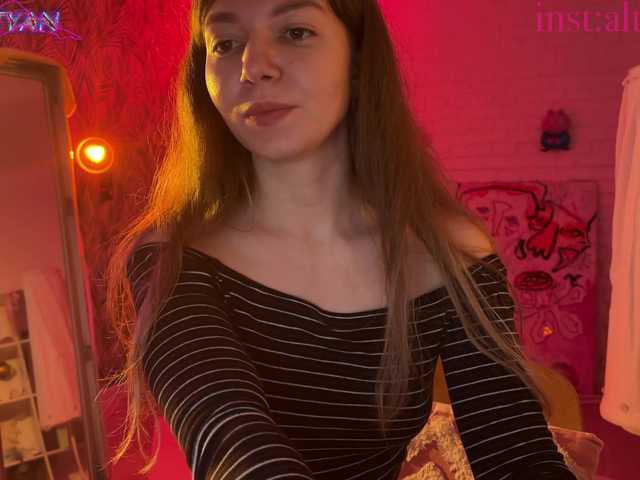 altertyan live cam on BongaCams