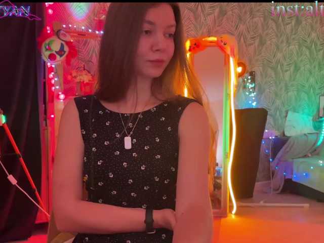 altertyan live cam on BongaCams