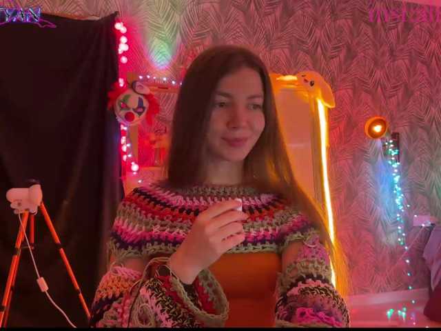 altertyan