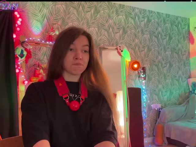 altertyan live cam on BongaCams