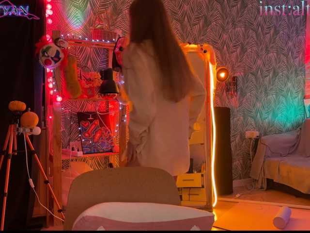 altertyan live cam on BongaCams