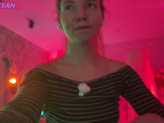 altertyan live webcam show