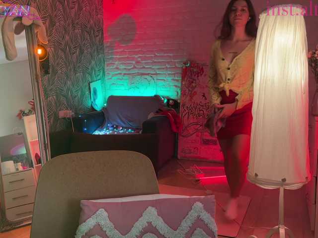 altertyan live cam on BongaCams