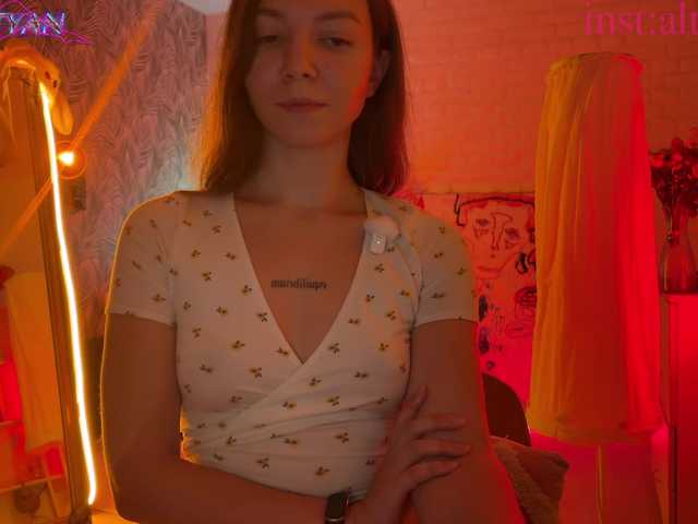 altertyan live webcam show
