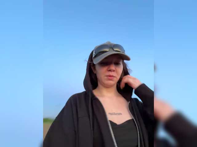 секс altertyan