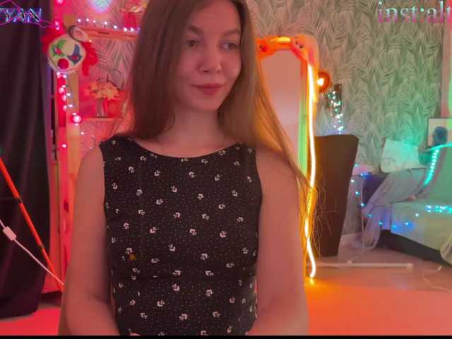 altertyan