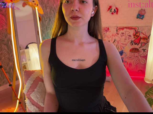 altertyan's BongaCams show and profile