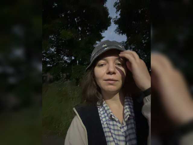 altertyan live cam on BongaCams
