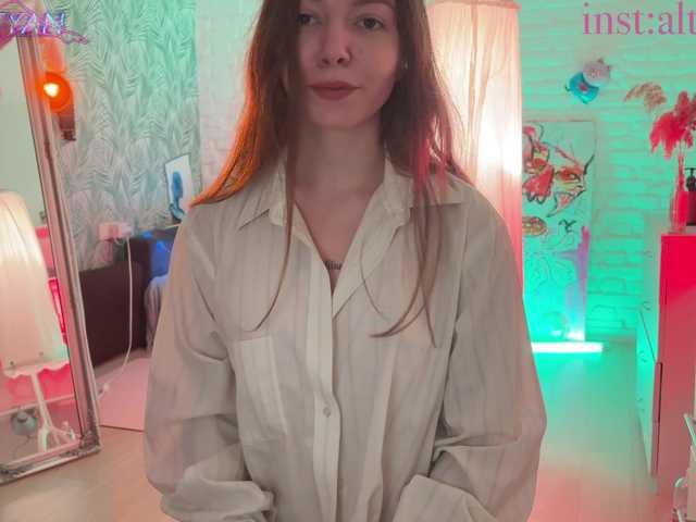 Altertyan