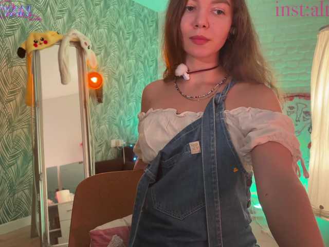 altertyan live cam on BongaCams