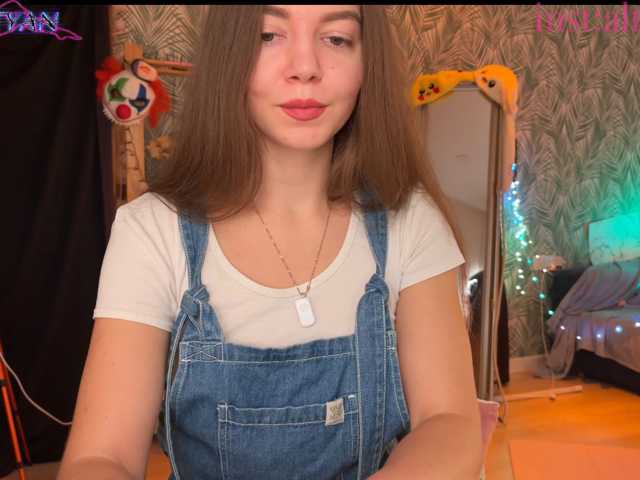 altertyan live cam on BongaCams