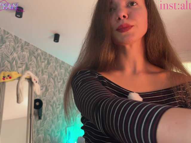 altertyan live cam on BongaCams