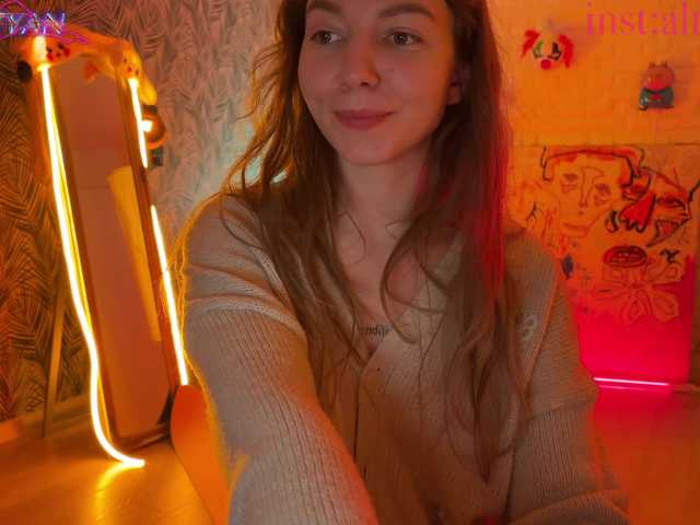 altertyan