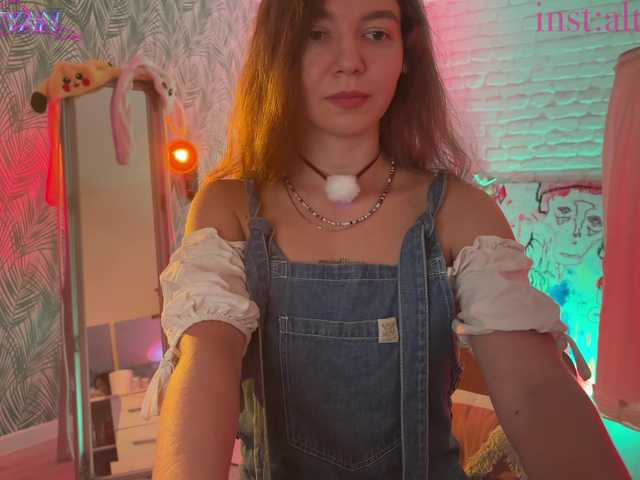 altertyan live webcam show