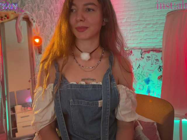 altertyan live webcam show