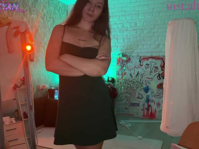 altertyan