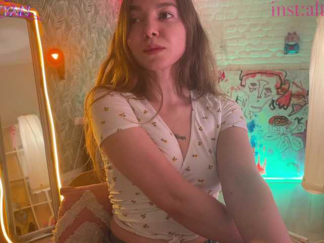 altertyan live cam on BongaCams
