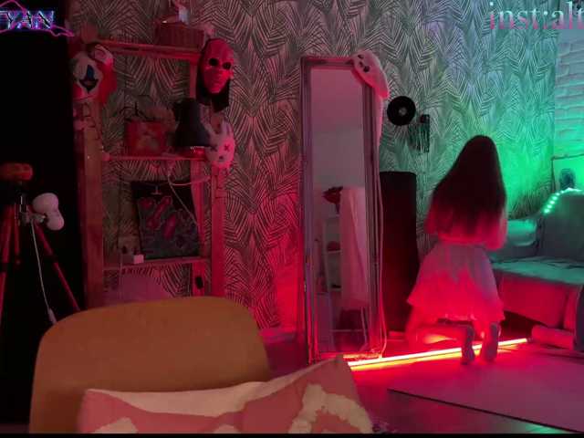 altertyan live cam preview