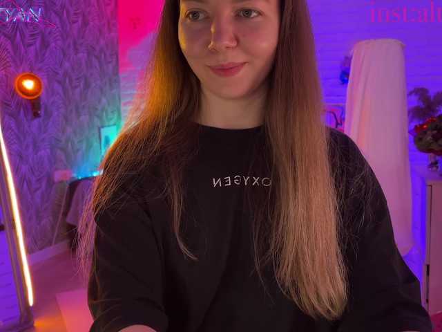 altertyan live cam on BongaCams