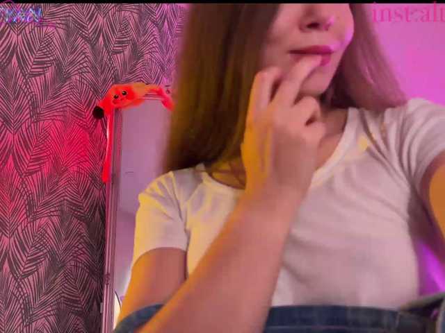 altertyan