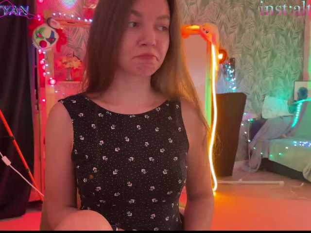 altertyan