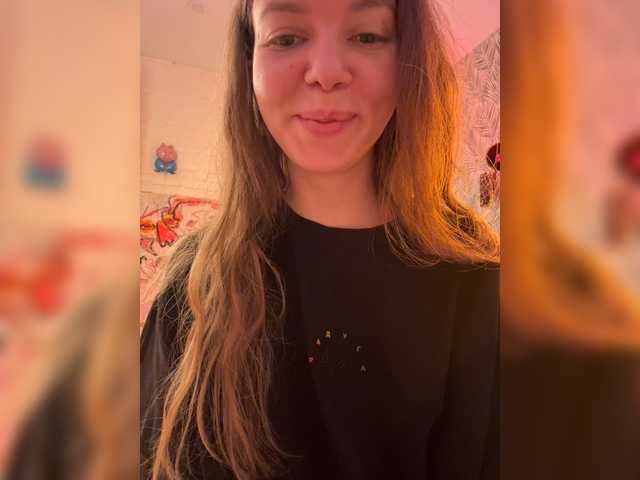 altertyan cam belle