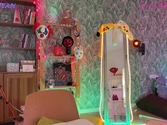 altertyan live cam on BongaCams