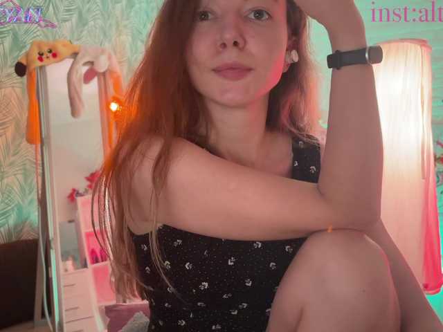 altertyan live cam on BongaCams