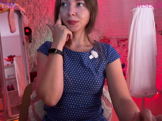 altertyan live webcam show
