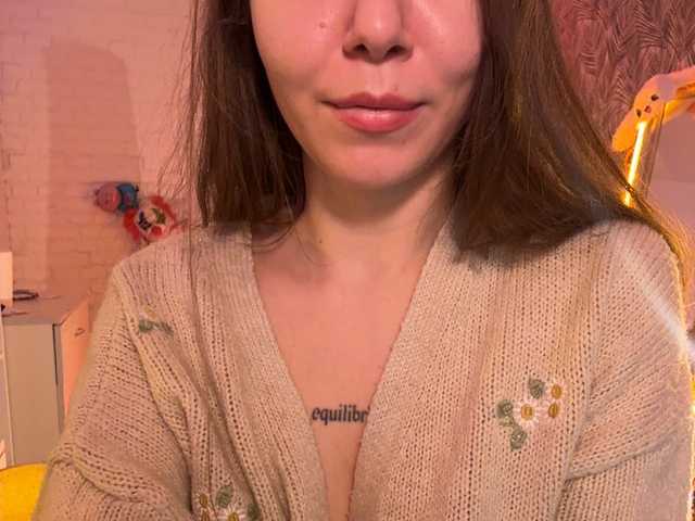 altertyan