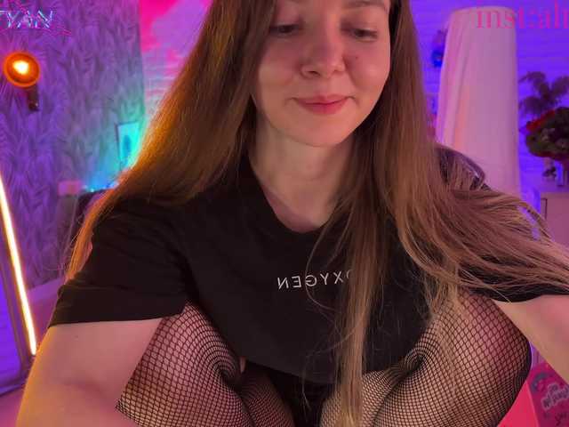 altertyan live cam on BongaCams