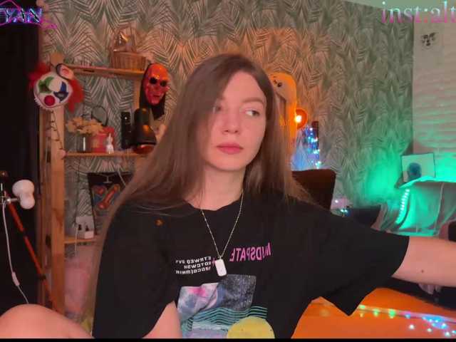 altertyan live cam on BongaCams